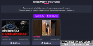 serfcat-yt.png