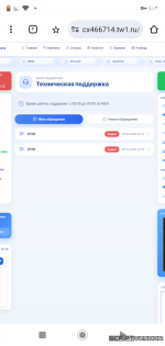 Screenshot_٢٠٢٦٠٤٢٩-١٦٠٢٢٣.png
