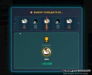 Скриншот 15-05-2026 072425.jpg