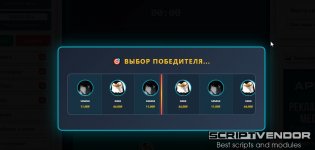 Скриншот 15-05-2026 072418.jpg