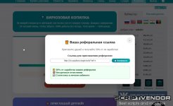 Скриншот 15-05-2026 082935.jpg