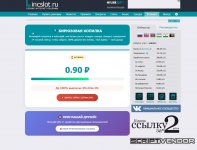 Скриншот 15-05-2026 082921.jpg
