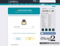 Скриншот 15-05-2026 082912.jpg