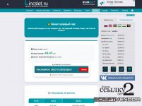 Скриншот 15-05-2026 082904.jpg