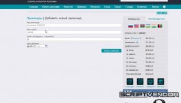 Скриншот 15-05-2026 082851.jpg