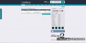 Скриншот 15-05-2026 082815.jpg