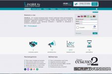 Скриншот 15-05-2026 082755.jpg