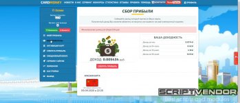 2026-05-20_12-14-53.jpg