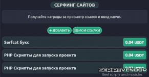 le-fauect-ptc.png