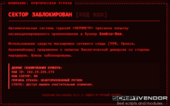 Screenshot_2.png