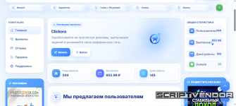Screenshot (36).png