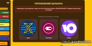Скриншот 21-09-2026 141624.jpg