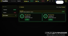 Screenshot_4.jpg