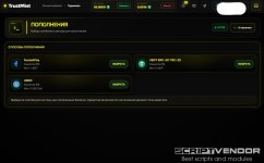 Screenshot_5.jpg
