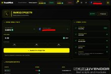 Screenshot_6.jpg