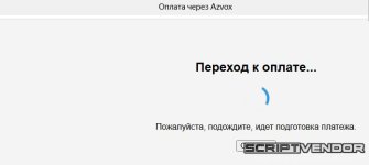 Скриншот 26-09-2026 135730.jpg
