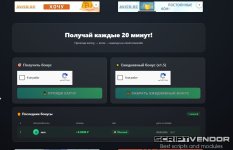 Скриншот 02-10-2026 055600.jpg