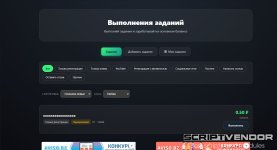 Скриншот 02-10-2026 055522.jpg
