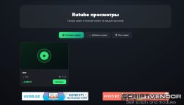 Скриншот 02-10-2026 055545.jpg