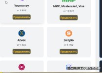 Скриншот 07-10-2026 080532.jpg