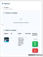 Скриншот 13-10-2026 073623.jpg