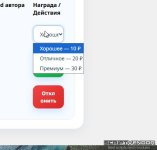 Скриншот 13-10-2026 073630.jpg