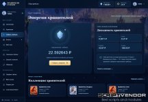Screenshot_2.jpg