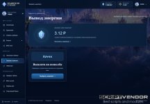 Screenshot_4.jpg