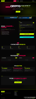 screenshot (1).png