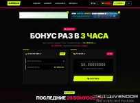 Screenshot_8.jpg