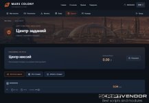 Screenshot_4.jpg