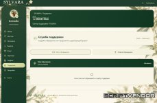 Screenshot_6.jpg